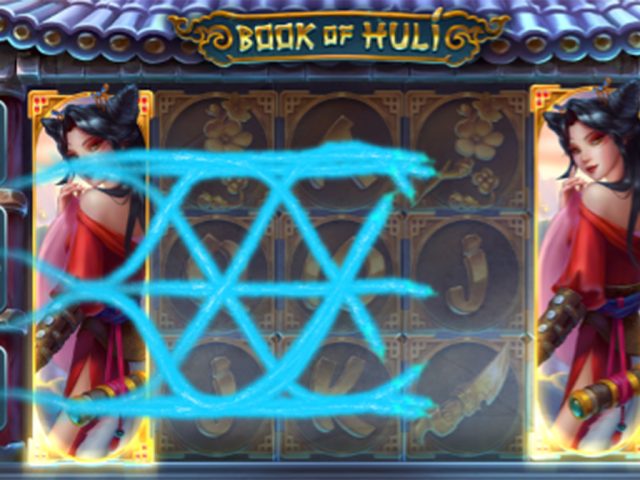 Auspokies screenshot 1